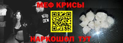 метадон Рязань