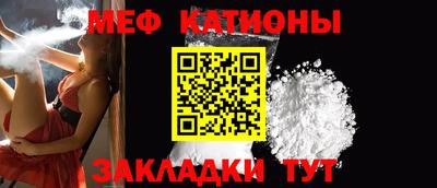 метадон Рязань