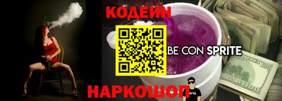 метадон Рязань