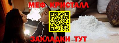 метадон Рязань
