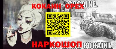 метадон Рязань