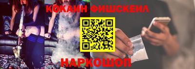 герыч Рузаевка