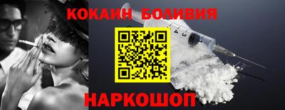 герыч Рузаевка