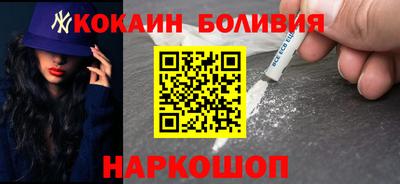 герыч Рузаевка