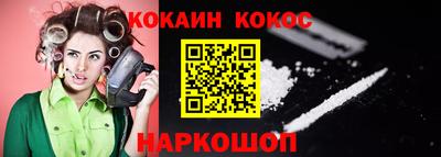 метадон Рязань