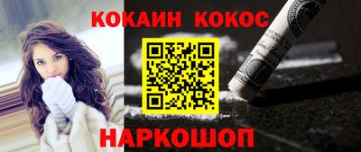 герыч Рузаевка