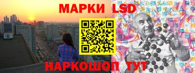 МДМА Рыбинск