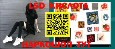 МДМА Рыбинск