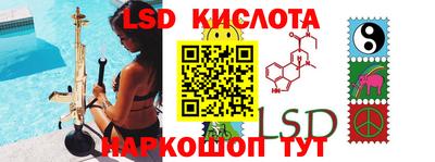метадон Рязань