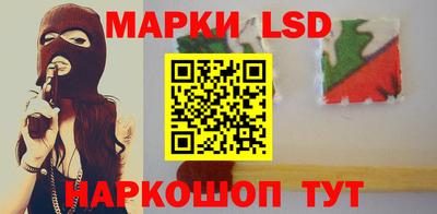 МДМА Рыбинск