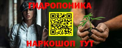 МДМА Рыбинск