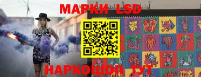 МДМА Рыбинск
