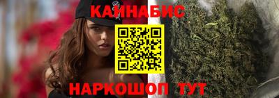 метадон Рязань