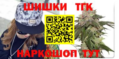 МДМА Рыбинск