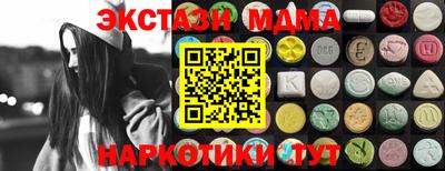 герыч Рузаевка