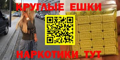 метадон Рязань