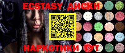 метадон Рязань