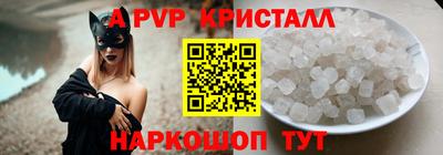 МДМА Рыбинск