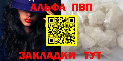 метадон Рязань