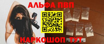 МДМА Рыбинск