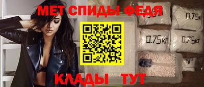 метадон Рязань