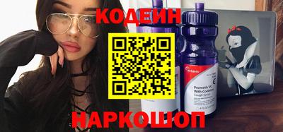 герыч Рузаевка