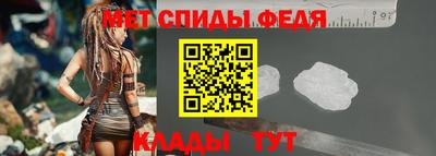 метадон Рязань