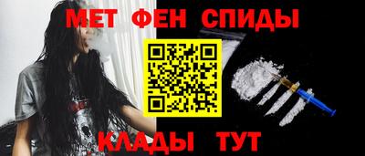 герыч Рузаевка