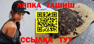 МДМА Рыбинск