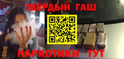 герыч Рузаевка