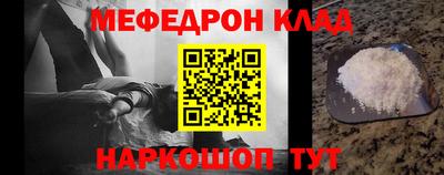 герыч Рузаевка