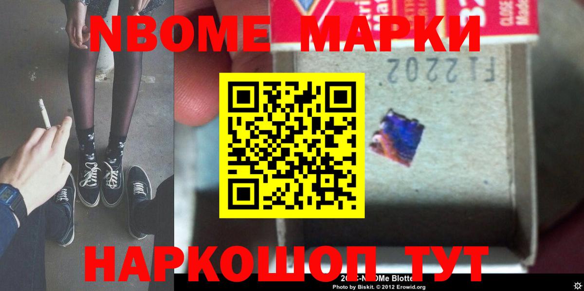 Лсд 25 экстази кислота  Вход с VPN  LSD-25 экстази кислота  ЛСД экстази  Малоярославец 