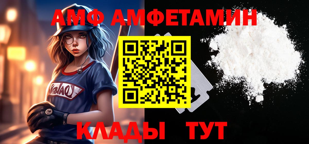 Малоярославец  Метамфетамин Methamphetamine  Вход с VPN  Метамфетамин Methamphetamine 